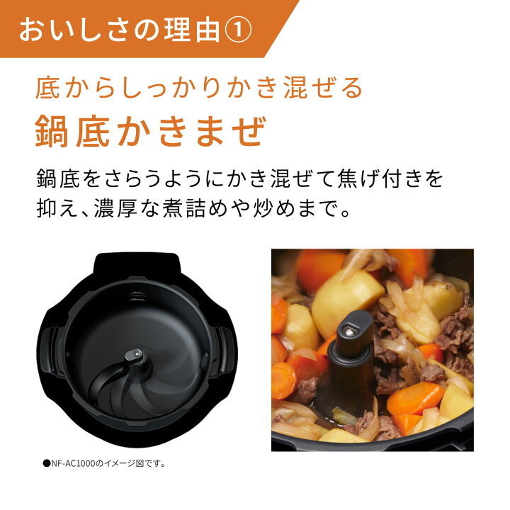 楽天市場】【5000円OFFクーポン☆7月12日(日)まで】【公式店 