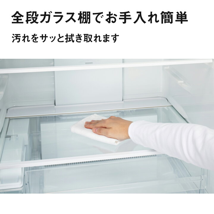 楽天市場】【公式店】パナソニック 冷蔵庫 468L マットライトベージュ 