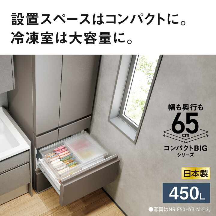 楽天市場】【30000円OFFクーポン☆7月12日(日)まで】【公式店 