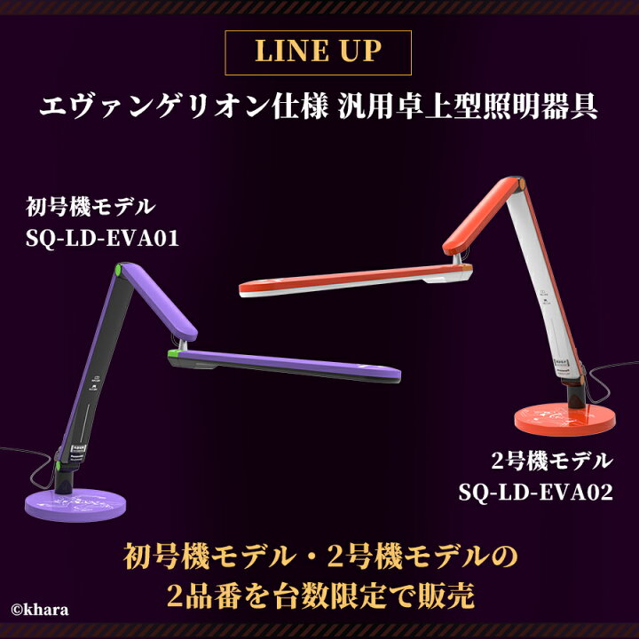 楽天市場】【公式店】パナソニック LEDデスクスタンド（デスクライト 