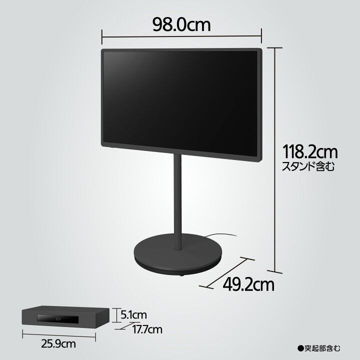 楽天市場】【公式店】 パナソニック レイアウトフリーテレビ ビエラ 