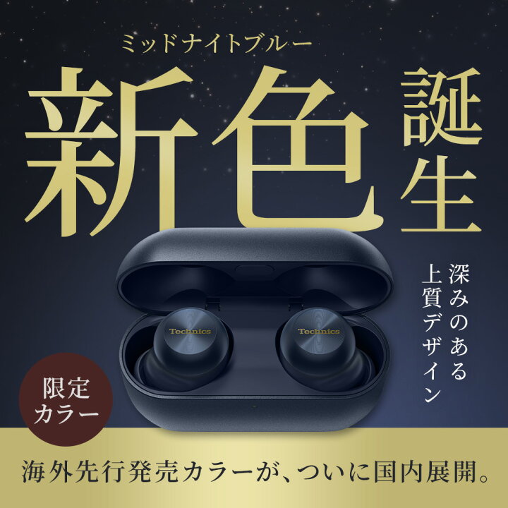楽天市場】【3,000円OFFクーポン 5/10(金)23:59まで】【公式店 
