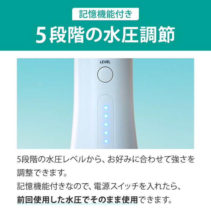 楽天市場】【公式店】パナソニック 口腔洗浄器 ジェットウォッシャー 