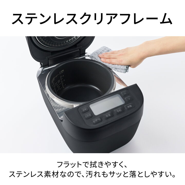 楽天市場】【公式店】 パナソニック IHジャー炊飯器 5.5合 選べる2色 