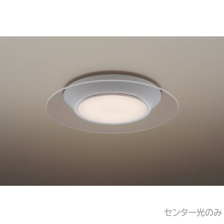 楽天市場】【2000円OFFクーポン☆7月12日(日)まで】【公式店 