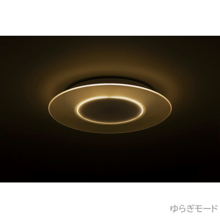 楽天市場】【公式店】パナソニック LEDシーリングライト パネル 