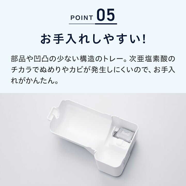 楽天市場】【7000円OFFクーポン☆7月12日(日)まで】【公式店 