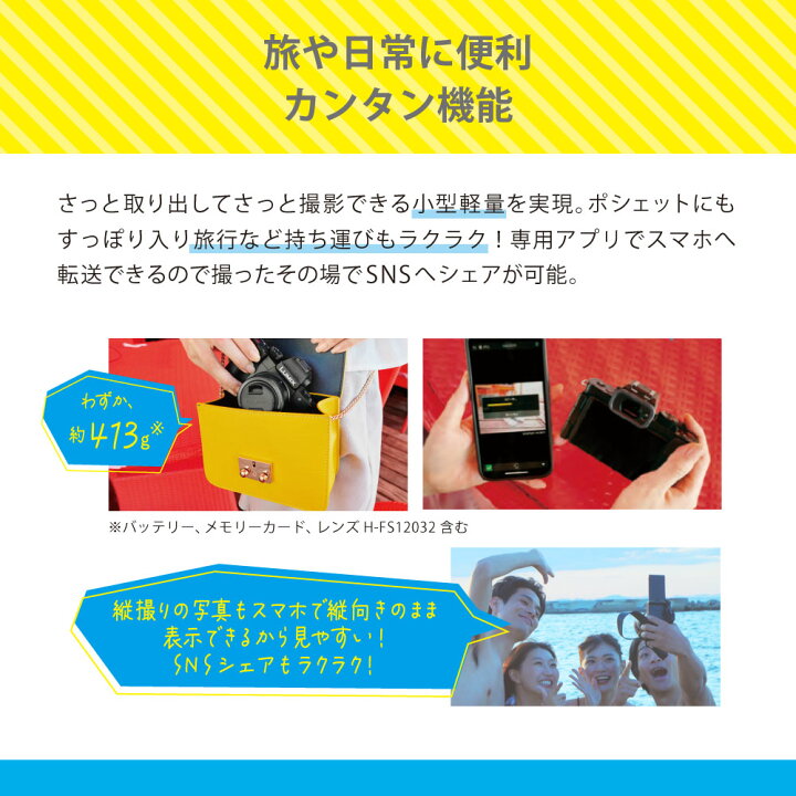 楽天市場】【商品ページを移動しました】【公式店】 パナソニック 