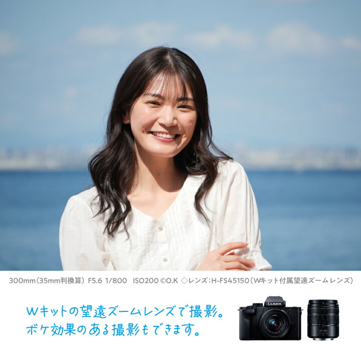 楽天市場】【商品ページを移動しました】【公式店】 パナソニック 