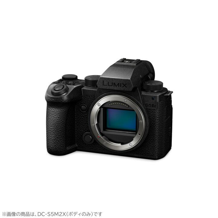楽天市場】【公式店】パナソニック フルサイズミラーレス一眼カメラ