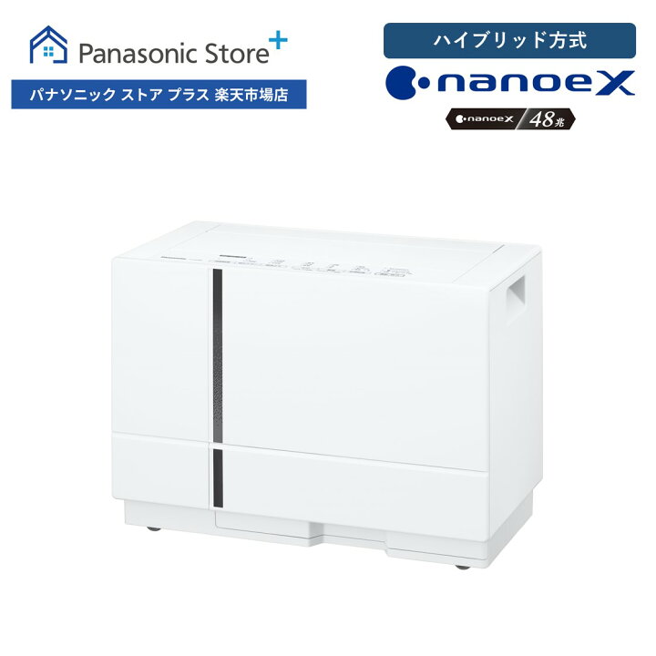 楽天市場】【公式店】パナソニック 衣類乾燥除湿機 クリーンホワイト F  