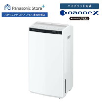 楽天市場】除湿機 panasonic ハイブリッドの通販
