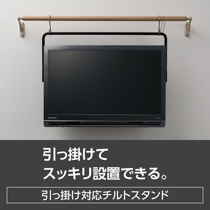 楽天市場】【公式店】Panasonic 19V型 ポータブル 液晶テレビ 