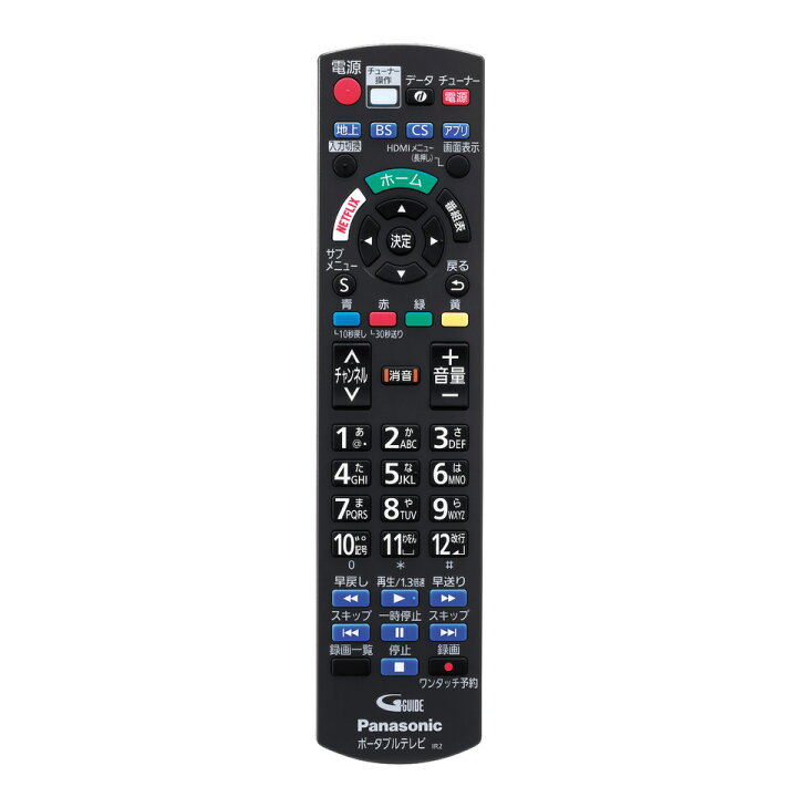 楽天市場】【公式店】Panasonic 19V型 ポータブル 液晶テレビ 