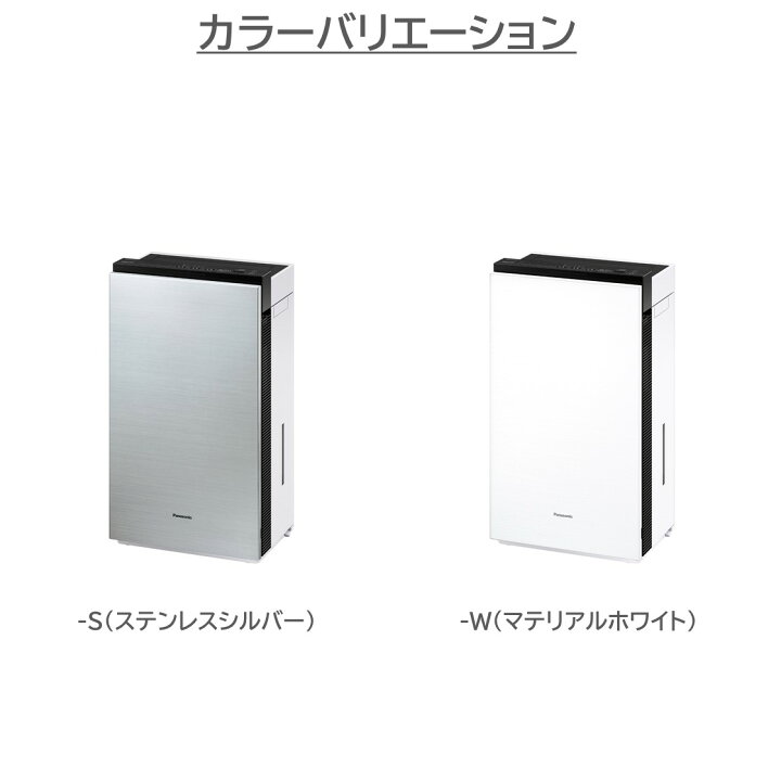 ジアイーノ F-MV4300-WZ 新品・未使用 ヤマダ電機で153500円