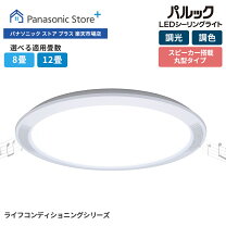 楽天市場】hh?xcb1283aの通販 