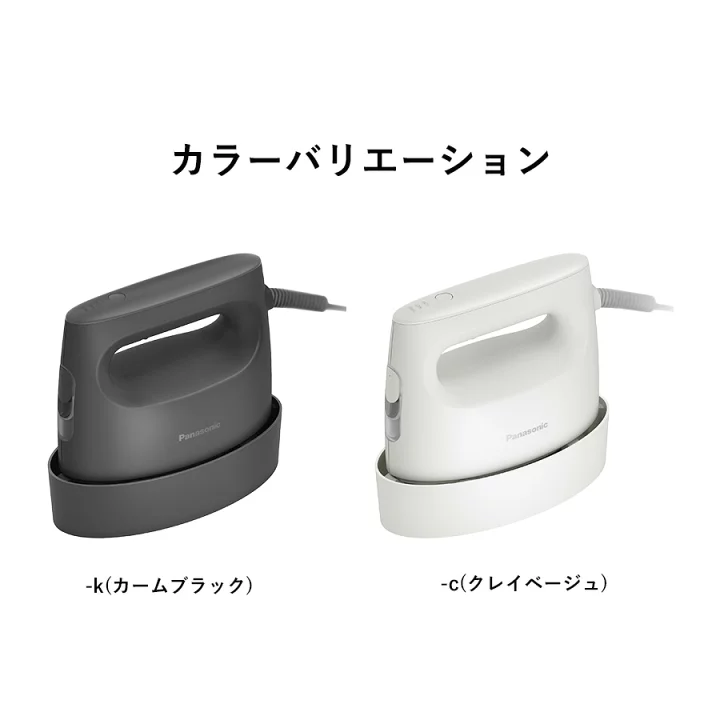 楽天市場】【公式店】 パナソニック 衣類スチーマー タンク容量:約 