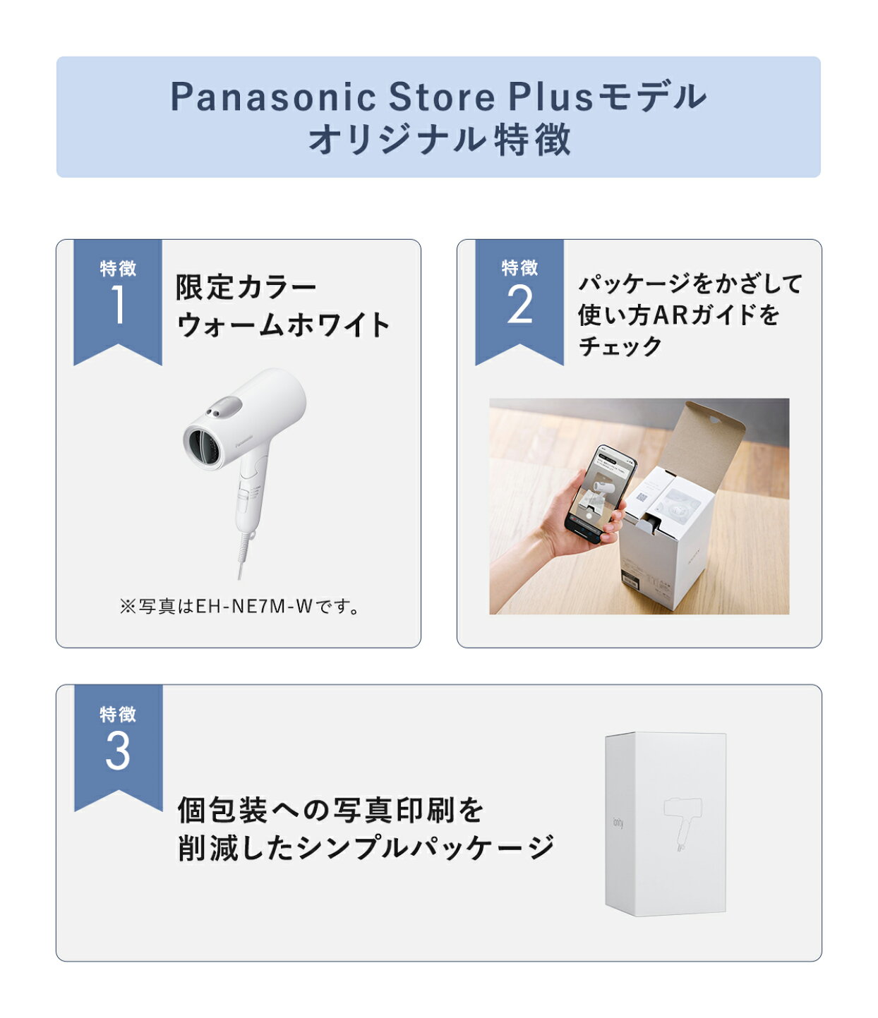 Amazon | パナソニック ホームベーカリー パン焼き器 約0.6斤 20 