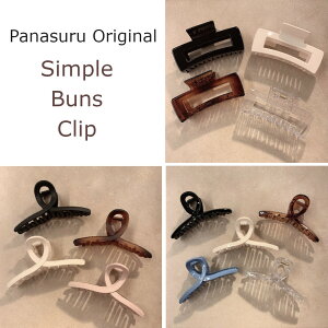 wANbv oXNbv 傫 藯܂ ob^  Vv wAANZ NA }bg  lp XNGA wAAW wAANZT[ ؍ ܂Ƃߔ l 