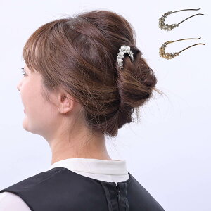 yzX@p[񂴂@@񂴂@w@Ǝ@wAANZT[@܂Ƃߔ@tH[}@p[eB@AbvwA@AWwA@с@JWA@I