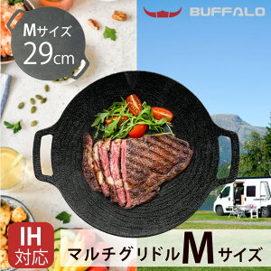 {؍BUFFALO }`Oh@29cm IHΉ ؍ Ohobt@[O S AEghA v[g ی^ LvS S }`Ohp Oh p Lv