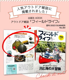 【BUFFALO】マルチグリドルお得5点セット（マルチグリドル33cm1枚＋マルチグリル専用蓋(シリコン取手付）×1個,木製取っ手＋マルチグリル専用バック＋トング付）マルチグリドル グリドルパン