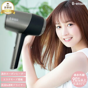 ԊOMhC[ ԃXJv ƓPA ybghC[