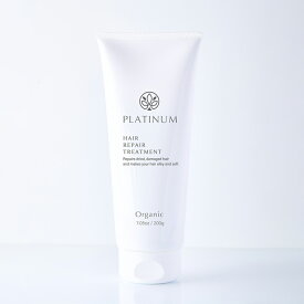 プラチナムトリートメント