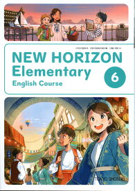 【英語609】NEW HORIZON Elementary 6 English Course［令和6年度］文部科学省検定済教科書 小学校外国語科用 東京書籍