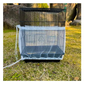 鳥かご ケージカバー ネット メッシュ 夏用 透明 防塵カバー 鳥籠 ペットゲージカバー ドローストリング 折りたたみ式 通気性 伸縮性 エサの飛び散り防止 種飛散