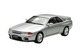 フジミ模型 1/24 インチアップシリーズNo.47 スカイライン GT-R V-specII(R32型) ‘94 ID-47