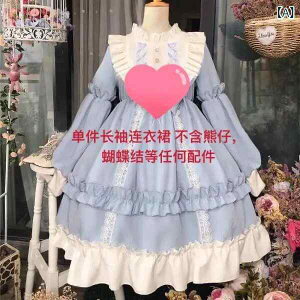 �����[�^�����s�[�X ���f�B�[�X �w�� �t���A�t�������{�� �K�[���[�t�F�~�j���Â߂��킢�� ������C�x���g�w���Օ����Ոߑ��R�X�v�� �X�^���_�[�h��ԃV���v���x�[�V�b�N