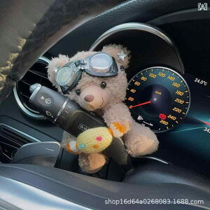 �ԓ��A�N�Z�T���[ �ʂ������ �Ԓu�� �L�����N�^�[ �C���e���A �J�[�p�i ���C�p�[�V�t�g�m�u�_�b�V���{�[�h�Z���^�[�R���\�[�����������ėp������ꂩ�킢���V���v���X�^���_�[�h��ԃi