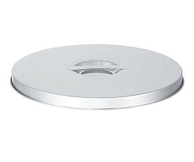 ストック蓋 30用 φ320×H25mm ステンレス SUS304 タンク用 蓋のみ