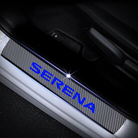 サイドステップガード 日産 セレナ Serena 専用 スカッフプレート ドアガードステッカー スカッフプロテクトシート 滑り止め 汚れ防止 両面テープ付き 簡単装着 車用内装パーツ 4枚セット 青