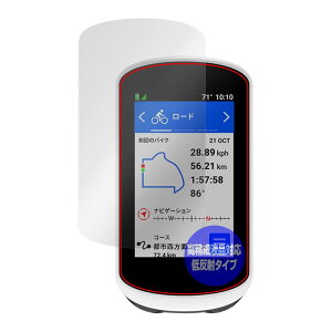 Edge Explore 2 Power Edge Explore 2 �p �����בΉ� ���˖h�~ �ی� �t�B���� �h�w�� �h�C�A ���{��