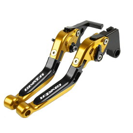 オートバイ ハンドルグリップ 折りたたみ 拡張可能な調節可能なブレーキクラッチレバー アクセサリー