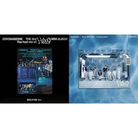 ZEROBASEONE - 3RD MINI ALBUM [ You had me at HELLO ] 韓国盤 (2バージョンセット)