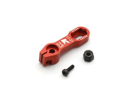 アジャスタブルアルミサーボホーン 1/10 RWD ドリフトカー用オプションパーツ