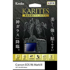 �t���ی�K���X �L���m�� EOS R6 MarkIII�p