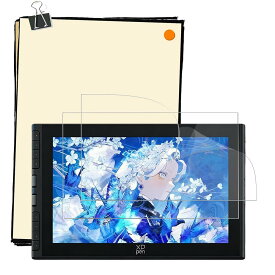 【2枚セット】タブレット用フィルム 紙のような描き心地 高感度タッチ 反射低減 高透過率 防水 耐油 指紋防止 気泡防止 耐衝撃 貼り付け簡単 超薄飛散防止