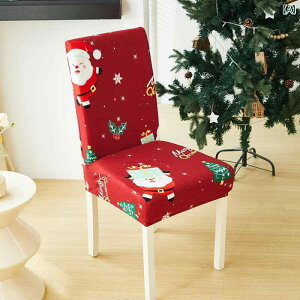�֎q�J�o�[ �_�C�j���O�`�F�A �L�k �t���J�o�[ �w������ �N���X�}�X �͗l�ւ��V���v���x�[�V�b�N��ԃX�^���_�[�h�i�`�������J�W���A�����[�֗��ȃX�y�[�X