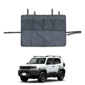 ランドクルーザー FJ 適合 背面収納シートカバー ［サイズ：約110cm×約76cm］ 小物収納 大容量 ポケット付き ファスナー付き ラゲッジ トランク 荷