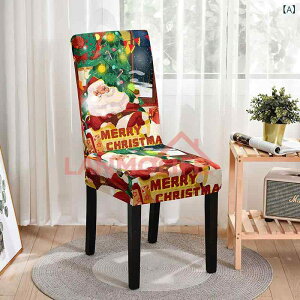 �֎q�J�o�[ �N���X�}�X �f�R���[�V���� �_�C�j���O�`�F�A�J�o�[ �C���e���A�G�� ���� ���肩�킢���T���^�g�i�J�C�Ⴞ��܃z�[���p�[�e�B�[�C�x���g�͗l�ւ���ԃV���v���J�W���A���X�^