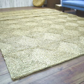 七島ラグ 3畳 180×240cm 夏用 アジアン 自然素材 涼感 長方形 天然素材 シーグラス 水草
