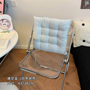 �V�[�g�N�b�V���� �֎q�p�I�t�B�X�f�X�N���[�N�ݑ�Ζ��w�Z�����׋��w�K�� �������z�c�`�F�A�p�b�h�V���v���x�[�V�b�N��� �i�`�������J�W���A���X�N�G�A ���_������S�n�C���e���A��
