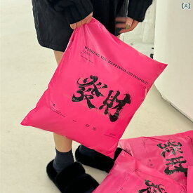 宅配ポリ袋 梱包資材発送袋宅配袋テープ付き 宅配ビニール袋梱包用配送袋フリマオークション 業務用配送荷造り丈夫強粘着テープ 発送用品梱包用品宅配用袋 シンプルベーシック定番スタンダード衣類梱包 カジュアル配送資材ビニール袋通信ネット