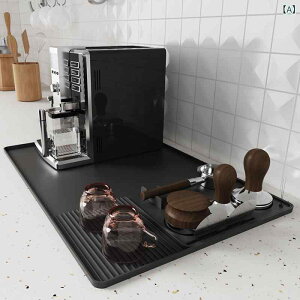 ���؂�}�b�g �L�b�`���}�b�g �V���R���}�b�g �R�[�q�[�}�b�g �J�t�F �o�[ �J�E���^�[�}�b�g����~�ߊ����p�h���V���v���x�[�V�b�N�X�^���_�[�h��ԉ���h�~�䏊�p�i�v���C�X�}�b�g�֗�