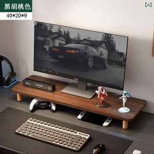 ���j�^�[�� ��ド�b�N ����� ���[���b�N �L�[�{�[�h���[ �p�\�R���� �t�����j�^�[��p�\�R�����b�N�m�[�g�p�\�R���X�^���h�I�t�B�X�f�X�N�������ڃV���v���x�[�V�b�N��ԃX�^���_�[�h