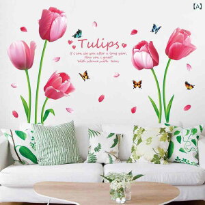 �E�H�[���X�e�b�J�[ 3D �ǎ� �V�[�� ���� �������̕��͋C��� ���񂽂�\�t�\ �N�b�V�����V�[�g DIY �Q�� ���r���O �����C�N�V�[�g �C���e���A ����B�� ���B�� �w�i �ǖʑ��� ���� ���A��